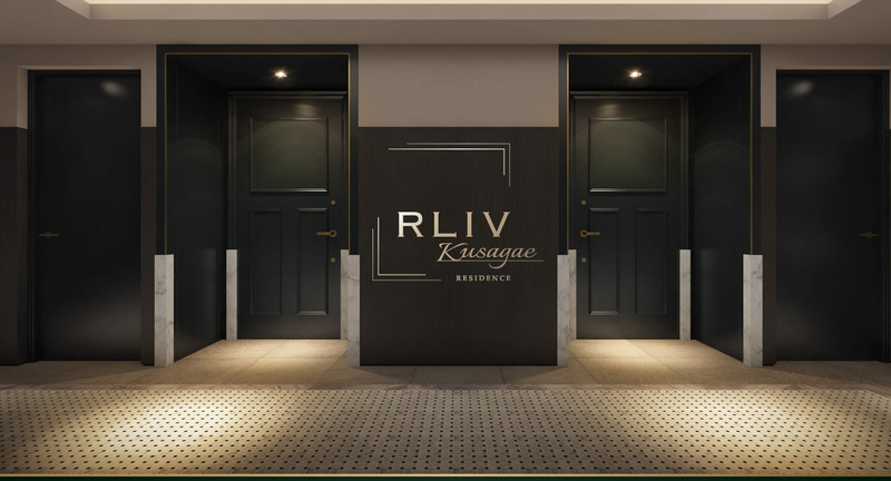 【福岡市中央区】高級賃貸レジデンス『RLIV Kusagae』のHPが開設されました